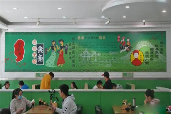 桥缘香米线招商 一碗米线的财富缘分，如何从街头走向全国？