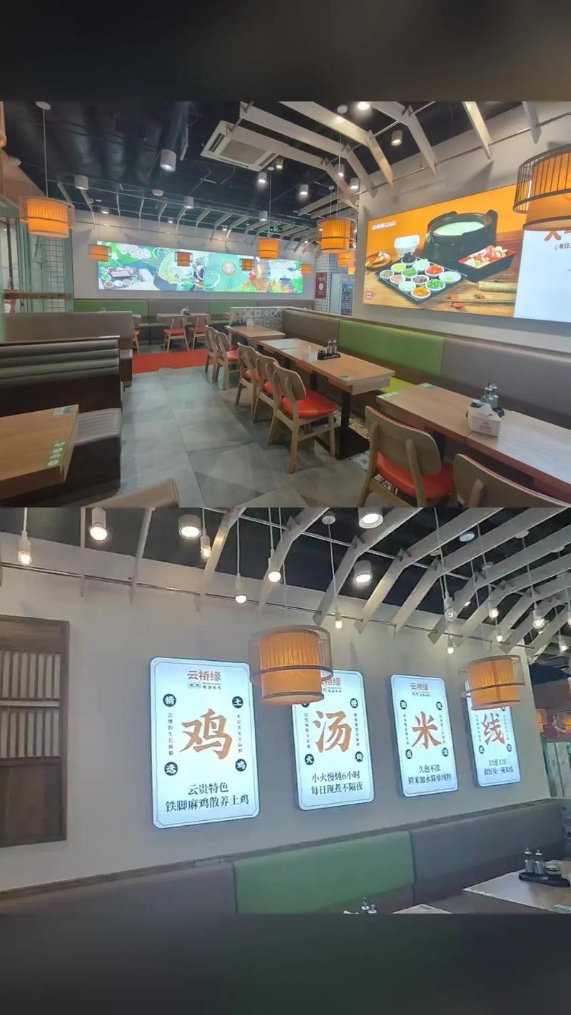 云桥缘米线,超值团购,4.0分推荐,酸辣米线+香辣海带丝+辣